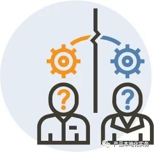 做好產(chǎn)品本地化，企業(yè)面臨的三大挑戰(zhàn)及其解決之道