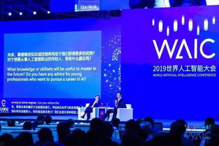 科大訊飛官宣牽手2022冬奧會(huì)，以頂尖技術(shù)賦能科技奧運(yùn)與翻譯服務(wù)