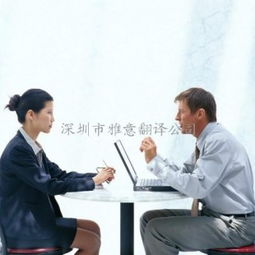 韓語(yǔ)翻譯商務(wù)服務(wù)代理代辦 專業(yè)高效，助力跨境合作