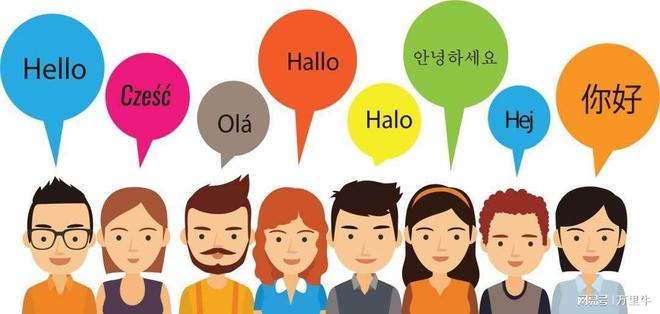 萬(wàn)里牛Newniu跨境B2B獨(dú)立站全新發(fā)布，助力外貿(mào)企業(yè)交易線上化翻譯服務(wù)